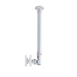 Tv Set Acc Ceiling Mount 10-26/FPMA-C100SILVER Neomounts