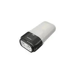 Latarka Lamp SERIES/400 Lumens LR70 Nitecore