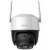 Kamera Bezprzewodowa 5MP Cruiser 2C/IPC-S7CP-5M0WE Imou