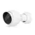 Kamera Sieciowa 5MP Ir BULLET/UVC-G5-BULLET Ubiquiti