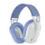 Słuchawki Gaming G435 WRL/WHITE 981-001074 Logitech