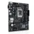 Płyta Główna H610 S1700 MATX/PRIME H610M-R D4-SI Asus