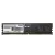 Pamięć Ram 32GB DDR5-5600/PSD532G56002 Patriot