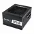 Zasilacz Sfx 750W/G89.SP750B.00EU Lian Li