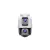 Kamera Bezprzewodowa 6MP PAN/TILT/RH9-WCA Tenda