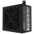 Zasilacz ATX2.31 550W/P550B Gigabyte