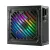 Zasilacz ATX2.52 750W/XP750R12.ARGB XN335 Xilence
