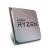 Procesor Ryzen X6 R5-5600G SAM4 OEM/65W 3900 100-000000252 Amd