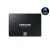 Ssd SATA2.5" 250GB 6GB/S/870 Evo MZ-77E250B/EU Samsung