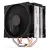 Chłodzenie S_MULTI/FERA5 Dual Fan EY3A006 Endorfy