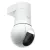 Kamera Sieciowa 5MP/UVC-G5-PTZ Ubiquiti