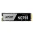 Dysk Ssd Pcie G4 M.2 4TB/NQ790 LNQ790X004T-RNNNG Lexar