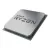 Procesor Ryzen X6 R5-7600X3D SAM5/65W 100-000001721 Amd