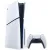 Playstation 5 Console BLU-RAY/SLIM 711719577171 Sony