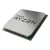 Procesor Ryzen X6 R5-5600X SAM4 OEM/65W 3700 100-000000065 Amd