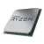 Procesor Ryzen X6 R5-7600X SAM5/105W 100-000000593 Amd