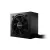 Zasilacz Atx 850W/SYSTEM Power 10 BN330 Be Quiet
