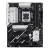 Płyta Główna Amd B850 SAM5 ATX/PRIME B850-PLUS Asus