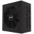 Zasilacz ATX2.31 750W/GP-P750GM Gigabyte
