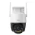Kamera Bezprzewodowa 5MP Cruiser SC/IPC-K7FP-5H0TE Imou