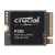 Dysk Ssd Pcie G4 M.2 Nvme 2TB/P310 CT2000P310SSD2 Crucial
