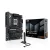 Płyta Główna Amd X870E SAM5 ATX/TUF Gam X870E-PLUS WIFI7 Asus