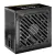 Zasilacz ATX2.52 650W/XP650R12 XN320 Xilence