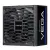 Zasilacz Atx 850W/PPG-850-S Chieftec